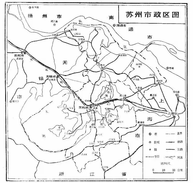 鉴证苏州 | 1983年，苏州地市合并实行市管县新体制